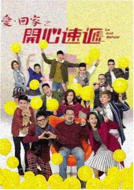 成年人免费网站 悬疑剧